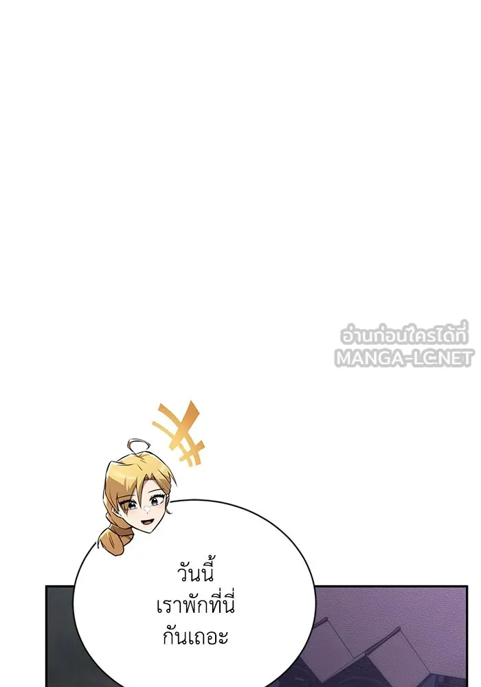 หน้า 99