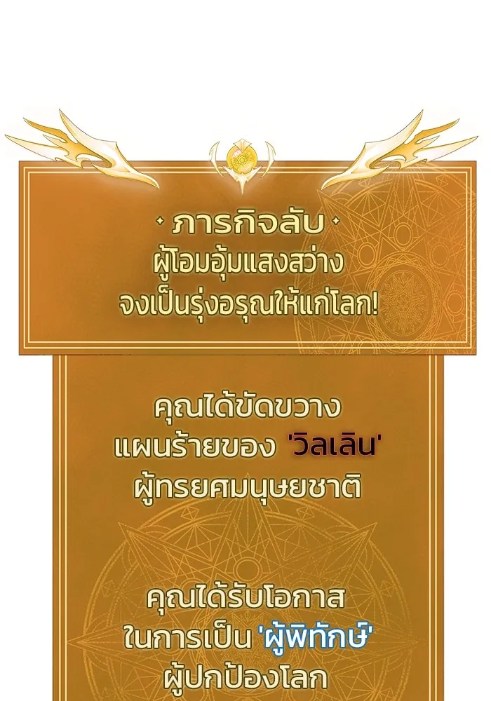 หน้า 163