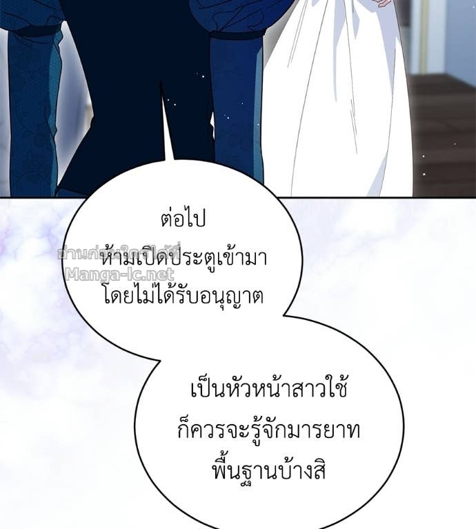 หน้า 118