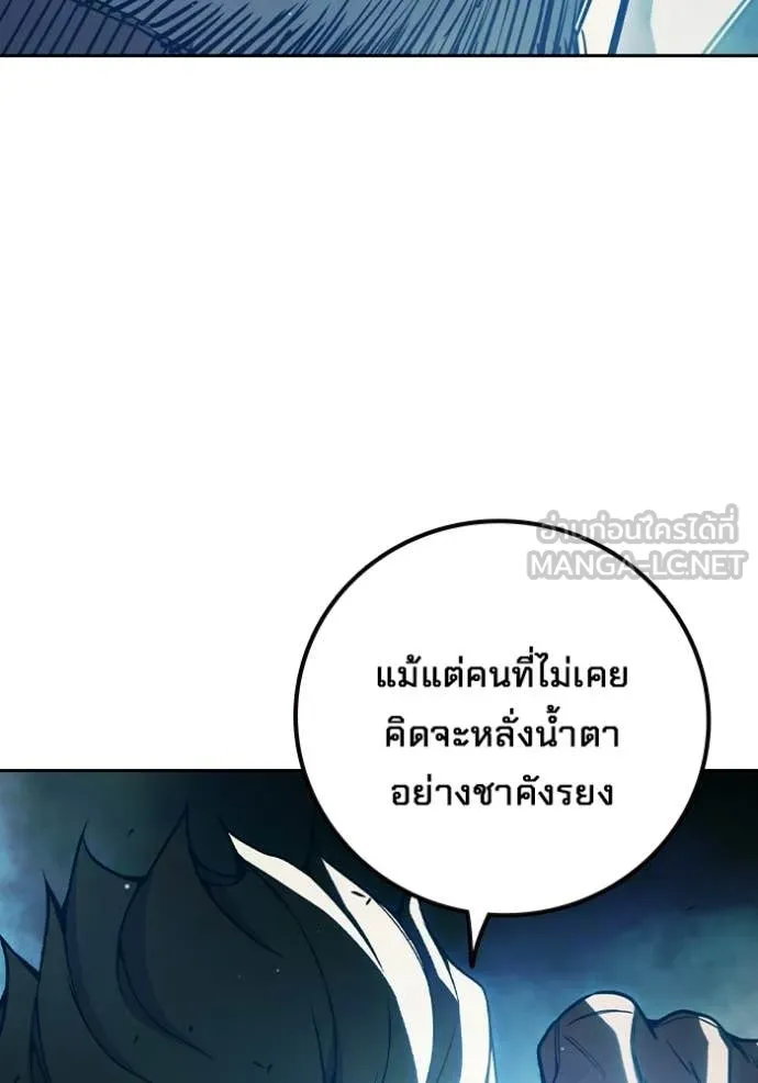 หน้า 108