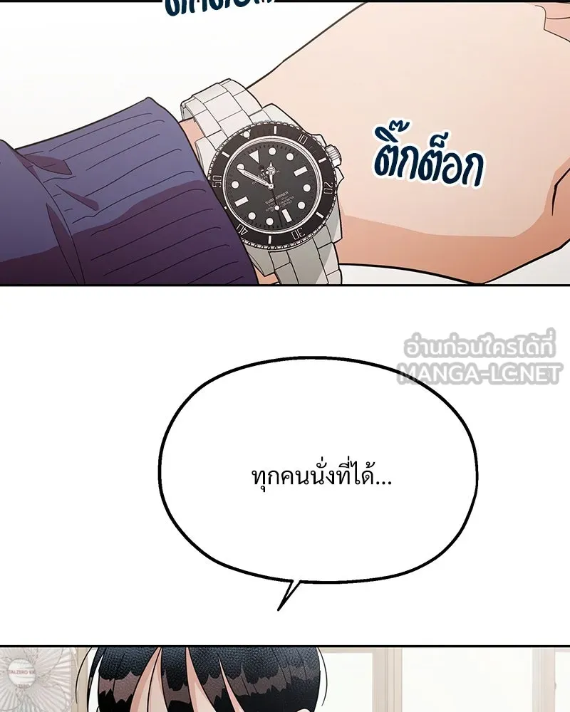 หน้า 78