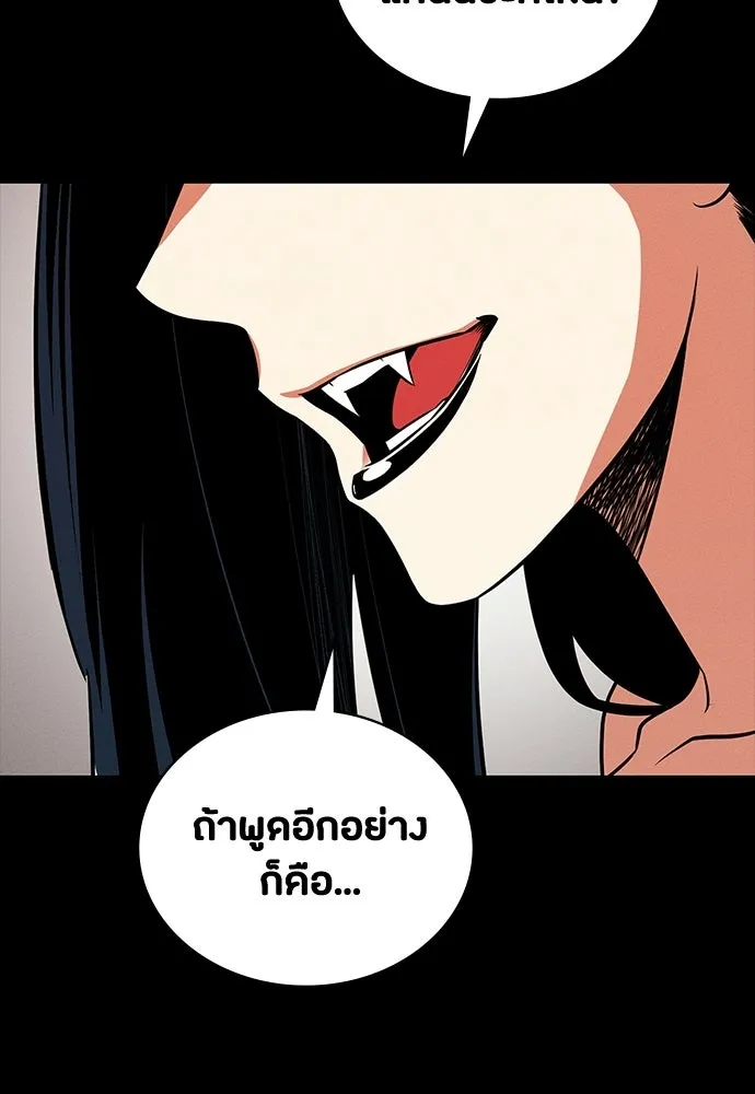 หน้า 110