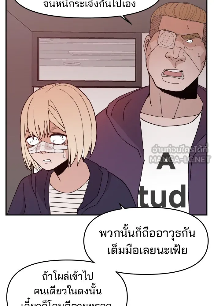 หน้า 72