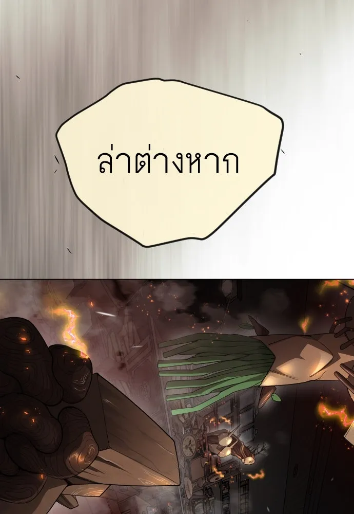 หน้า 107