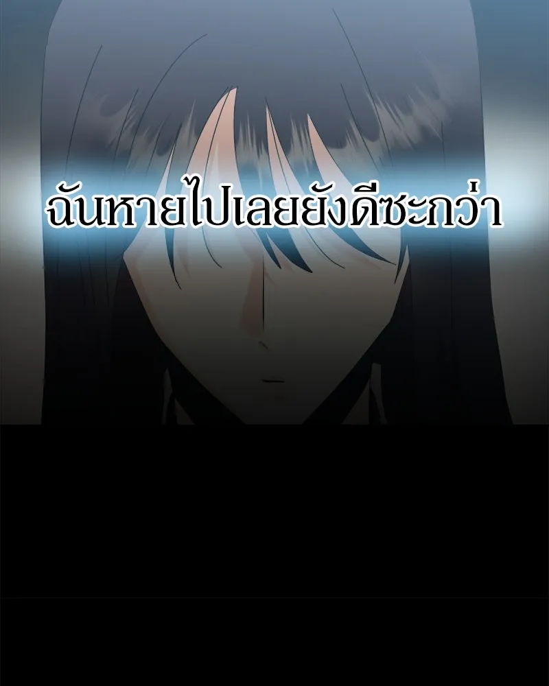 หน้า 95