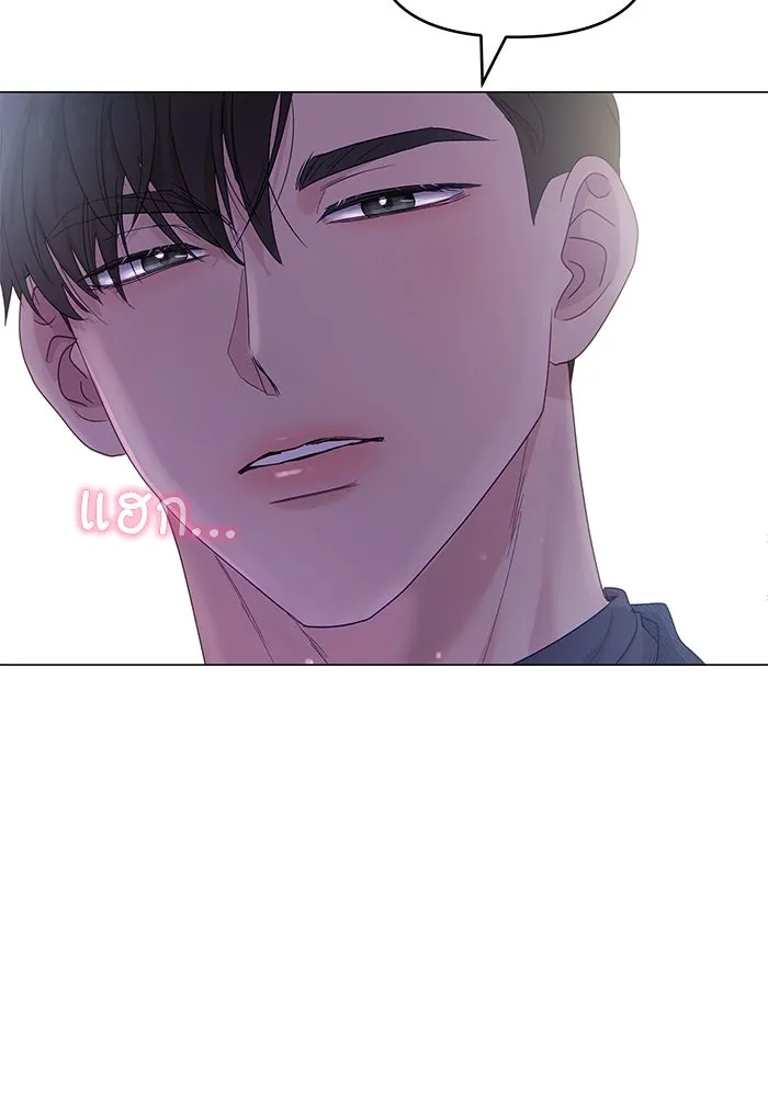 หน้า 85
