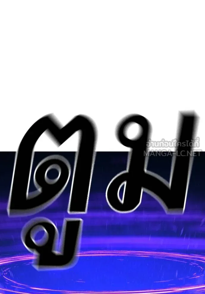หน้า 108