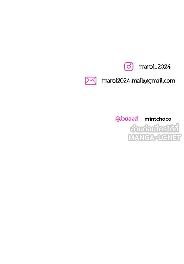 หน้า 141