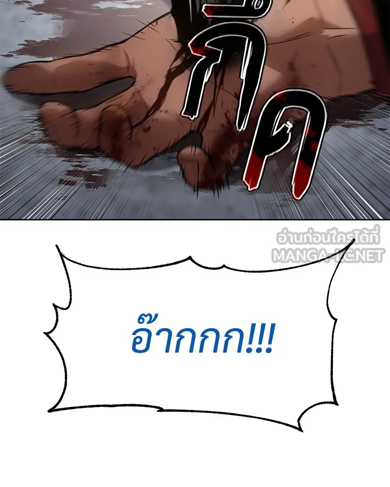 หน้า 114