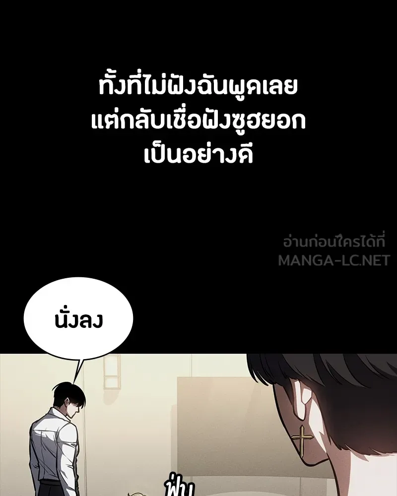 หน้า 126