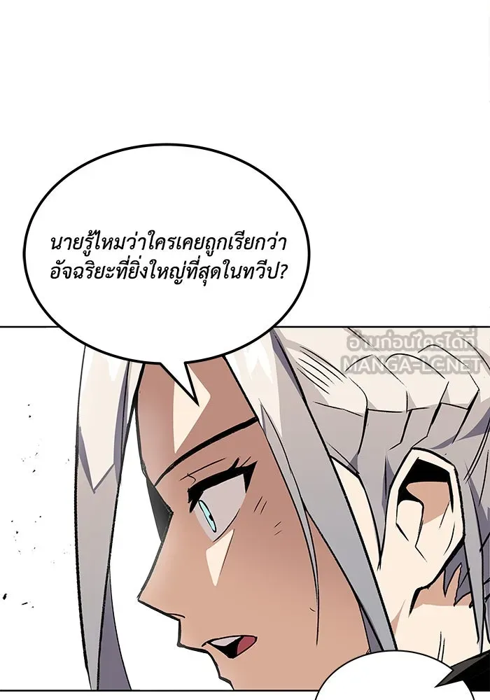 หน้า 114