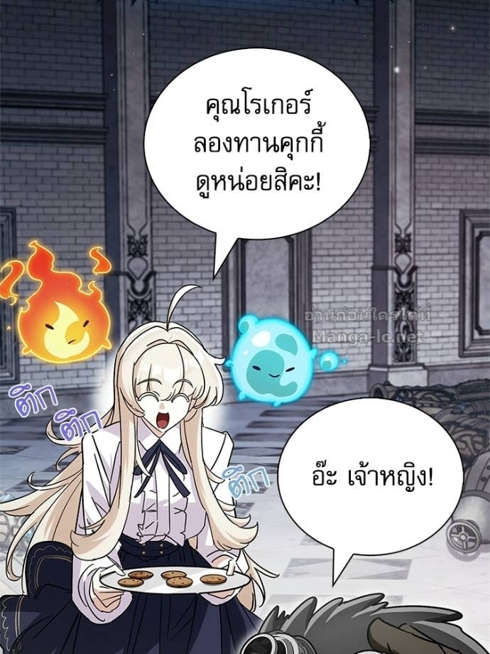 หน้า 149
