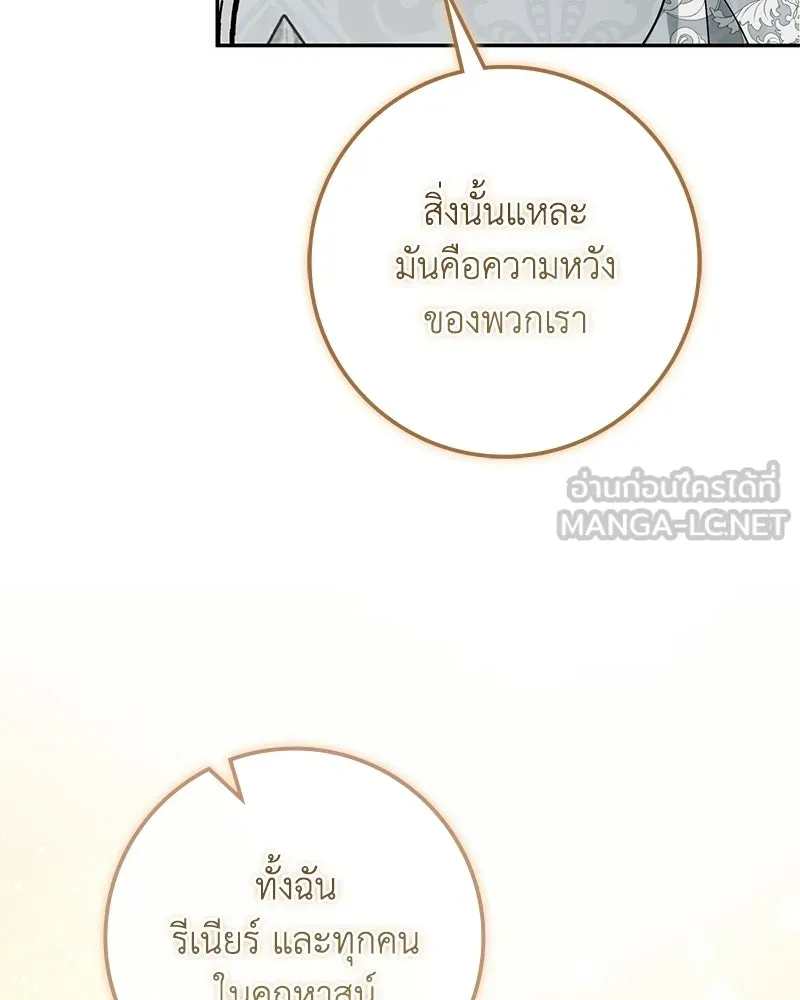 หน้า 96