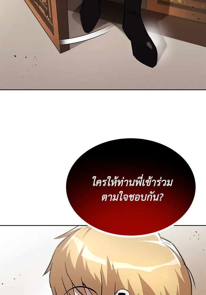 หน้า 94