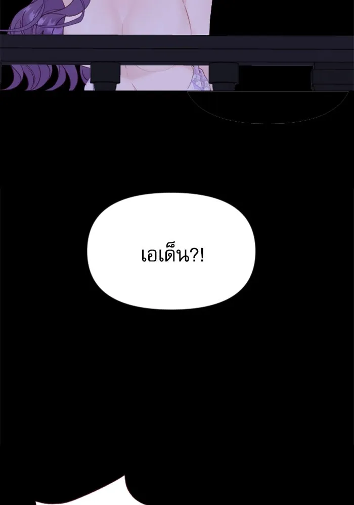หน้า 118