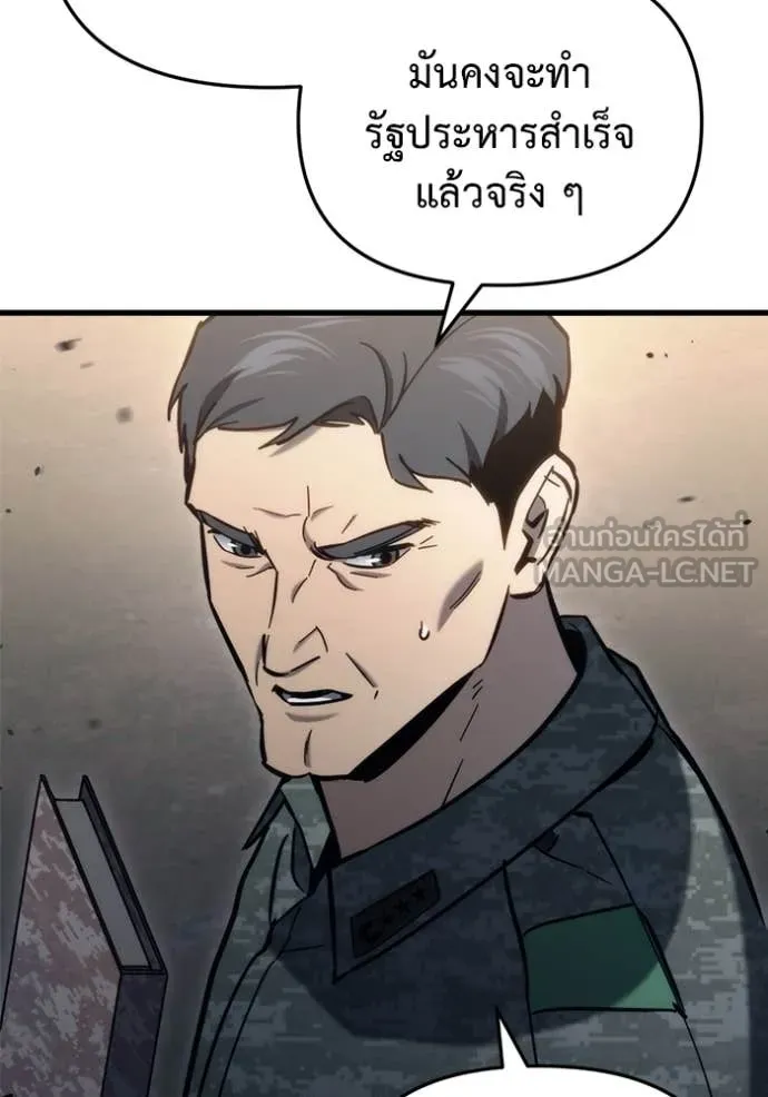 หน้า 107