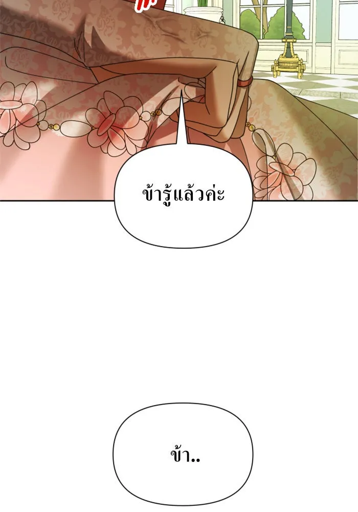 หน้า 128