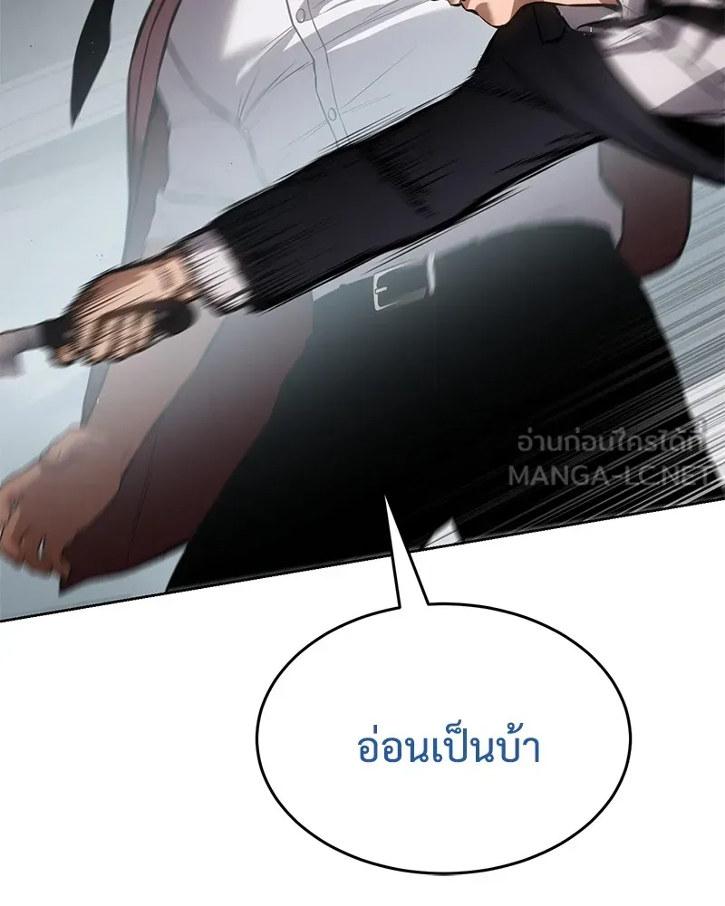 หน้า 222