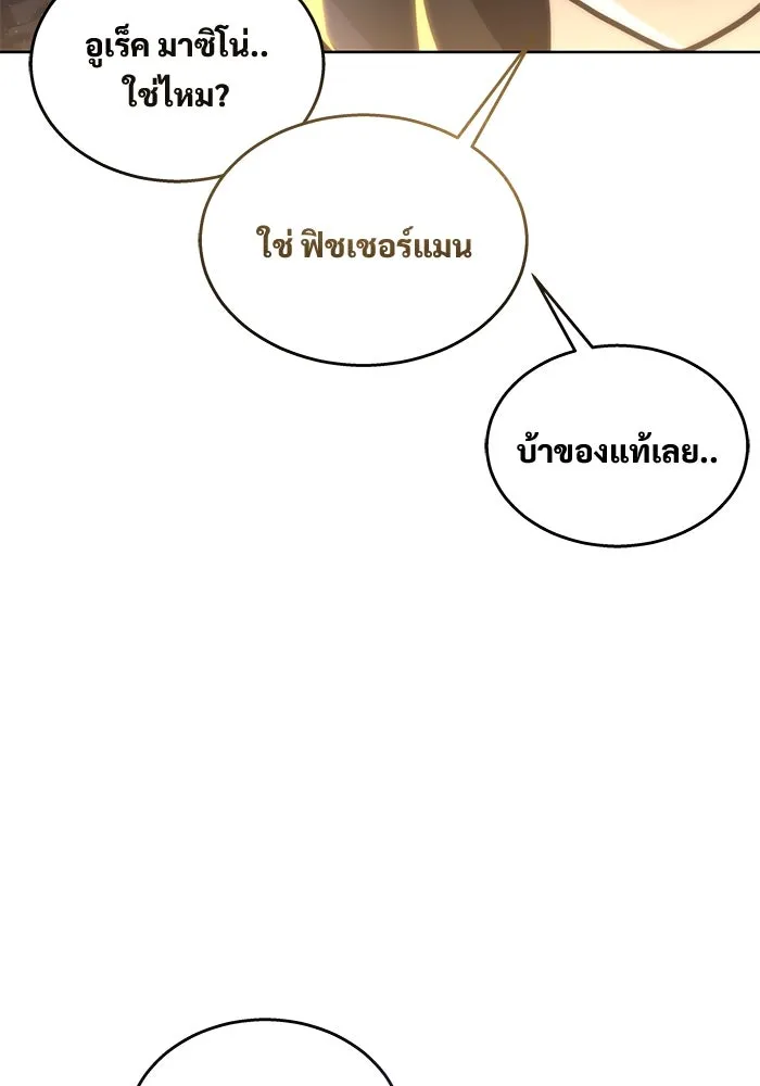 หน้า 107