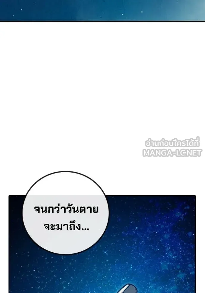 หน้า 206