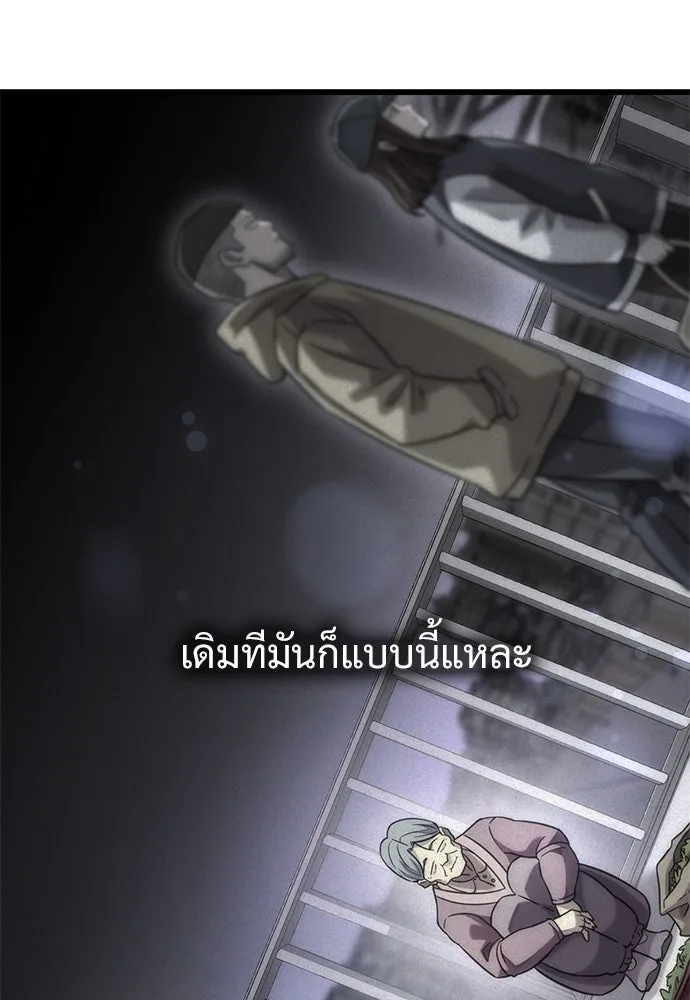 หน้า 100