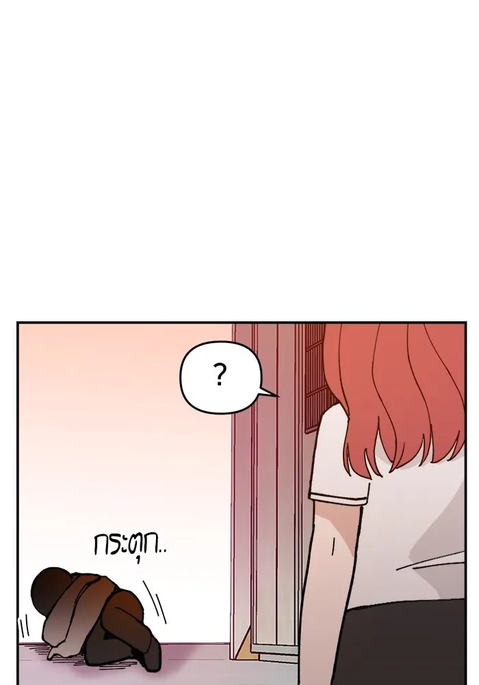 หน้า 89