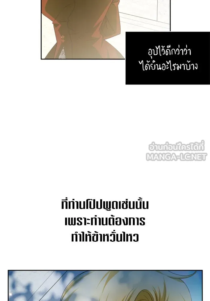 หน้า 78