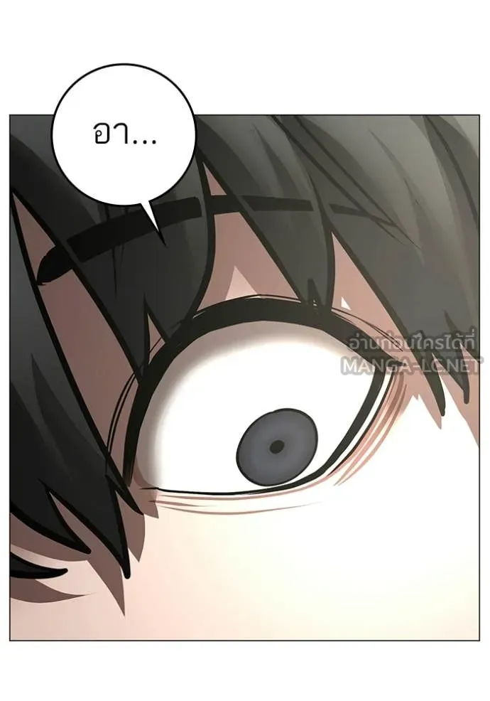 หน้า 228
