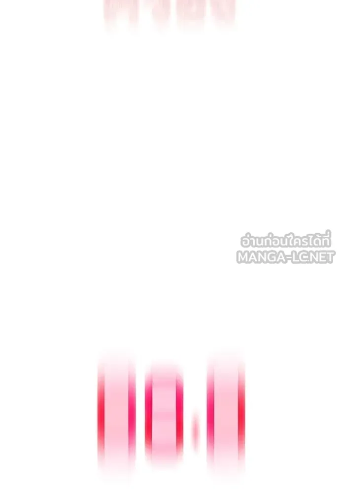 หน้า 144