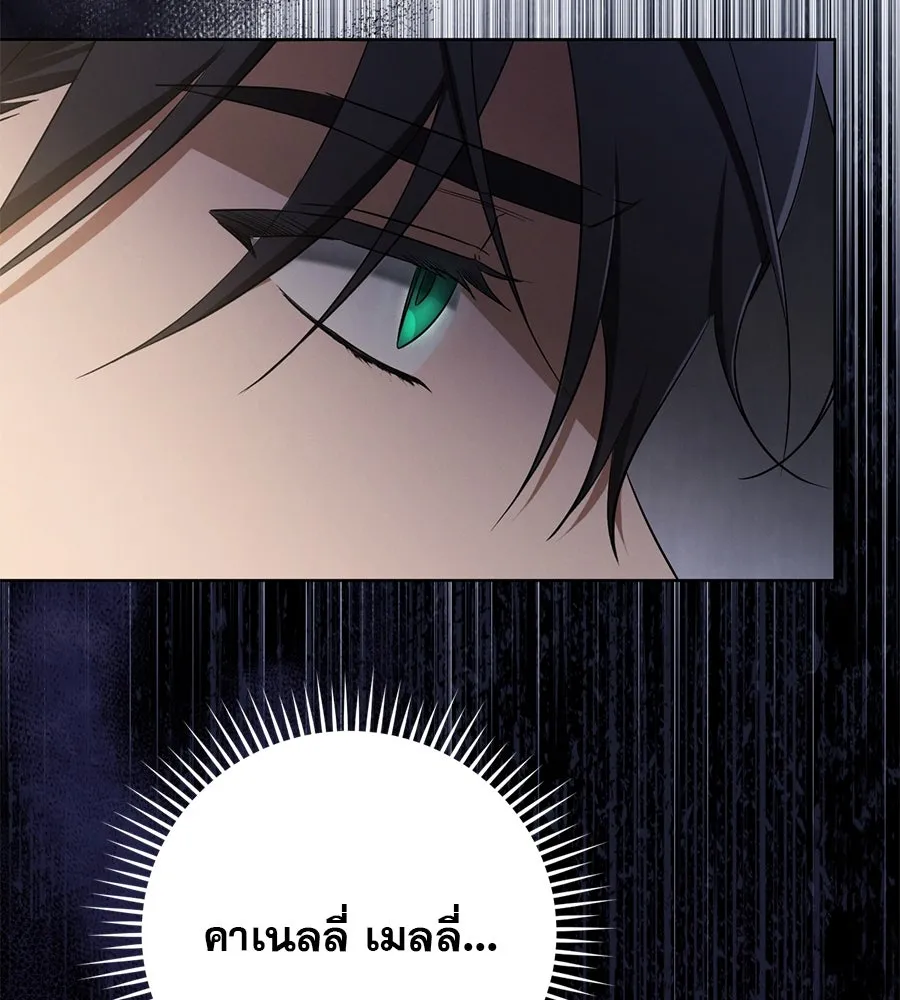 หน้า 154