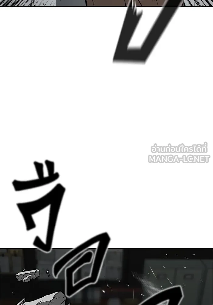 หน้า 114