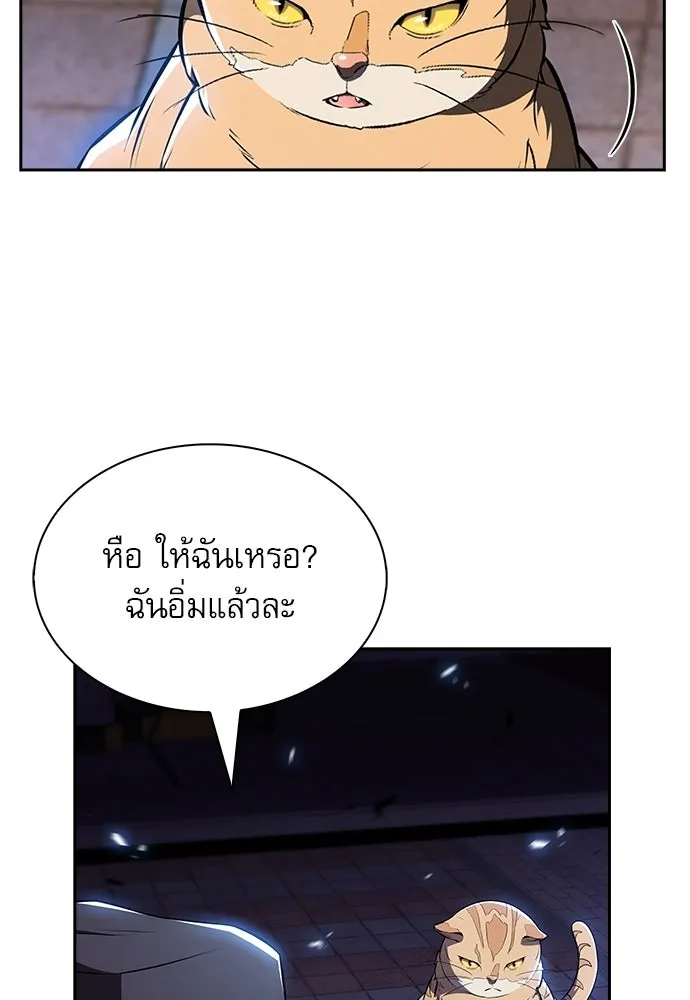 หน้า 71