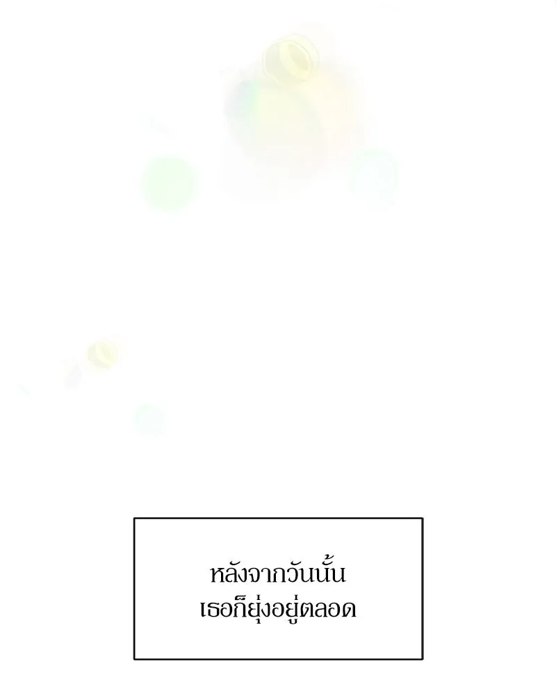 หน้า 122