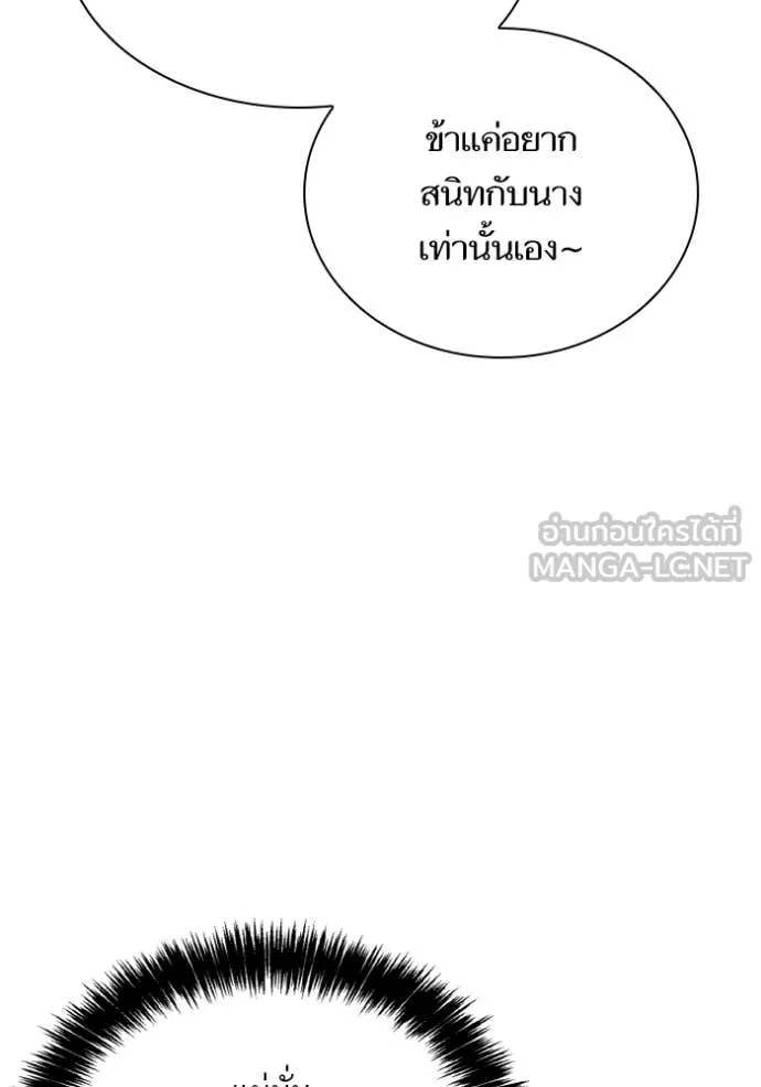 หน้า 107