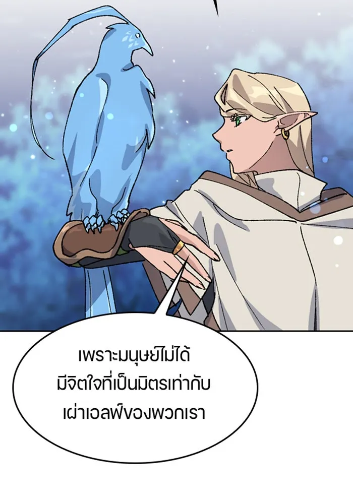หน้า 134