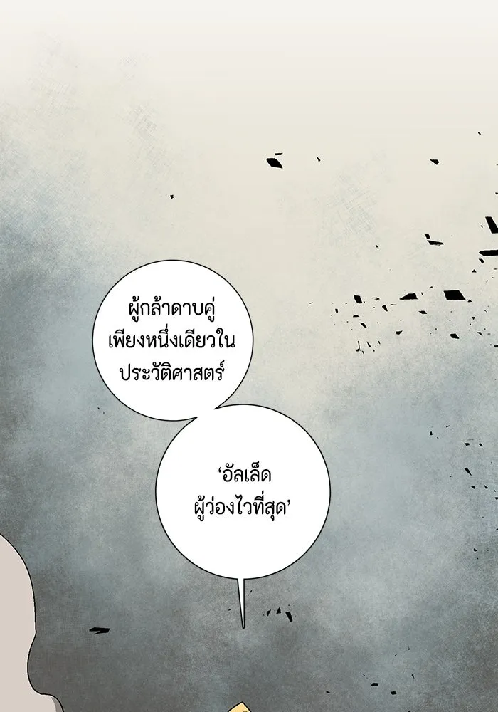 หน้า 97