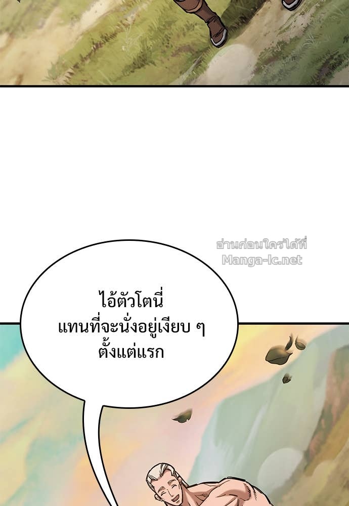 หน้า 89