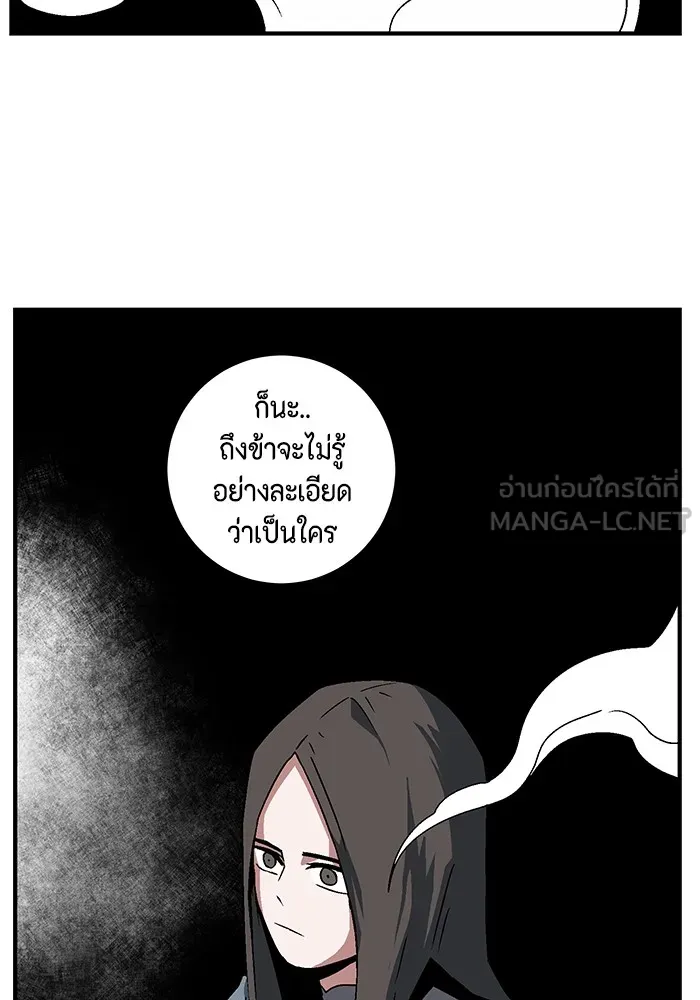 หน้า 96