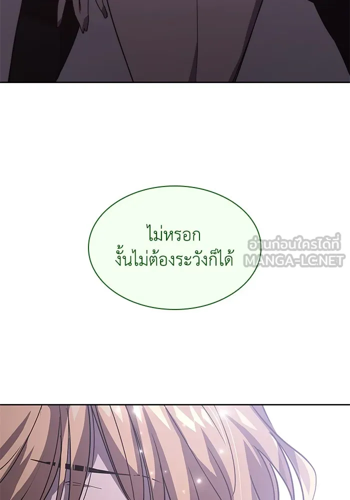 หน้า 90
