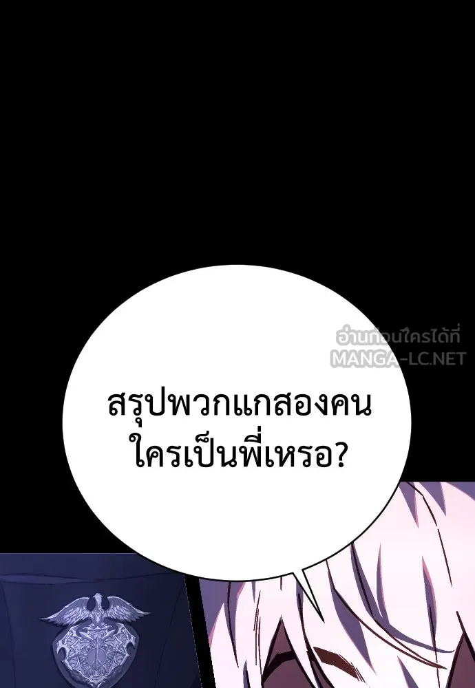 หน้า 150