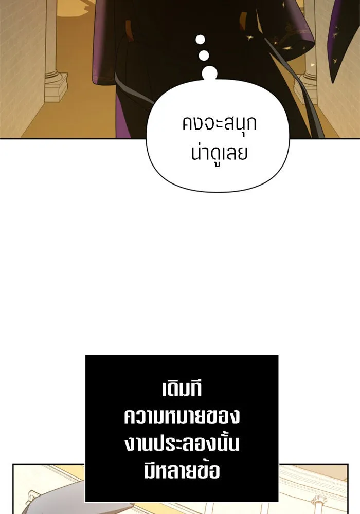 หน้า 94