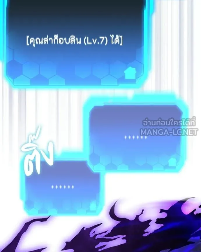 หน้า 157