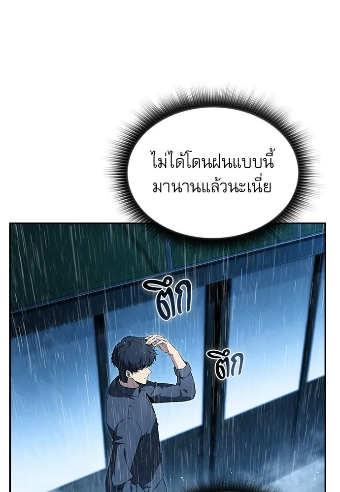 หน้า 118