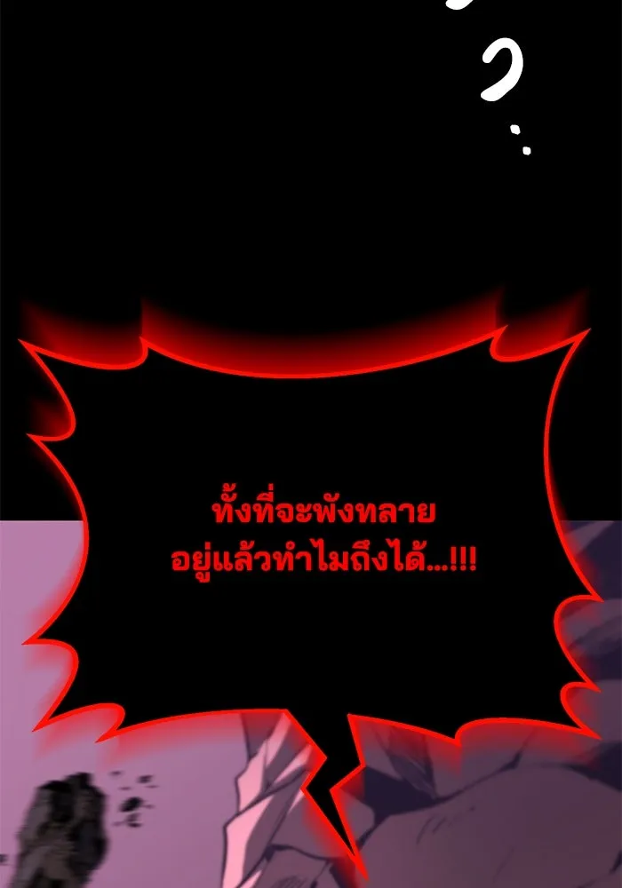 หน้า 146