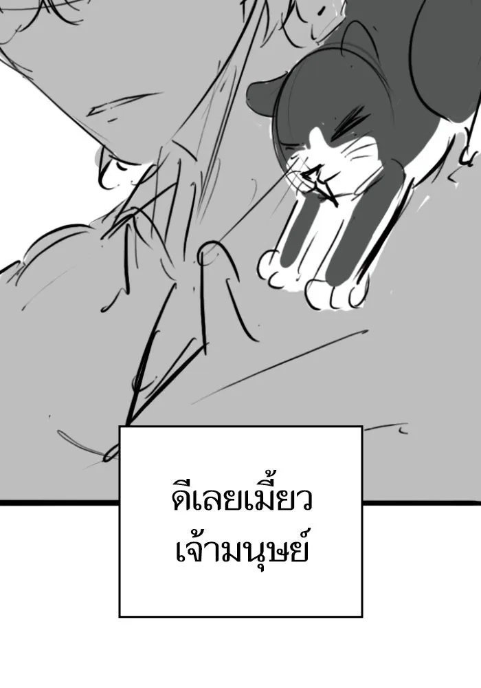 หน้า 116