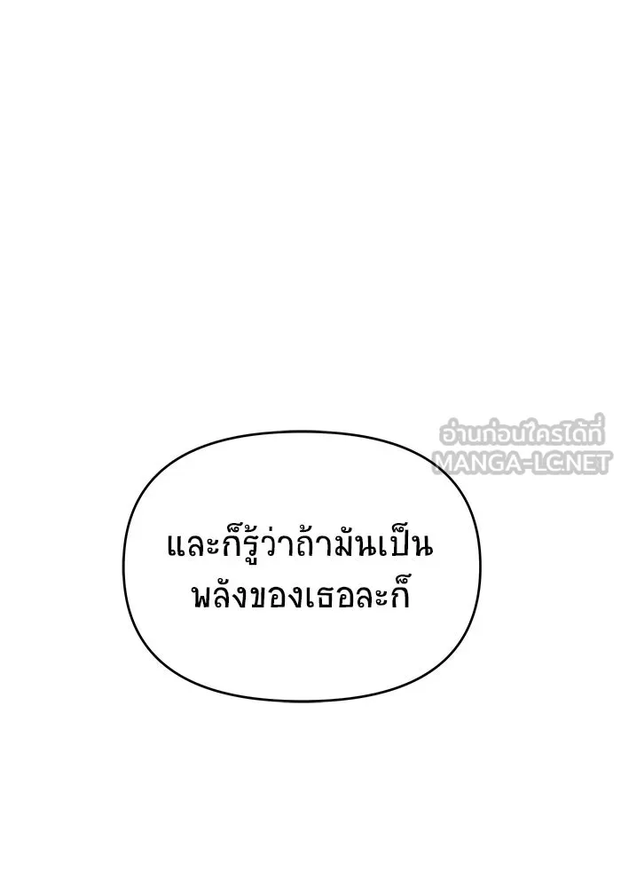 หน้า 198
