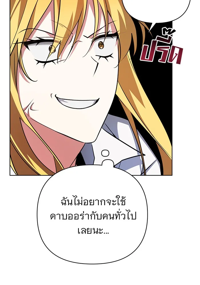 หน้า 154