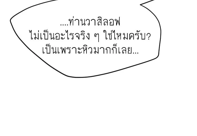 หน้า 115