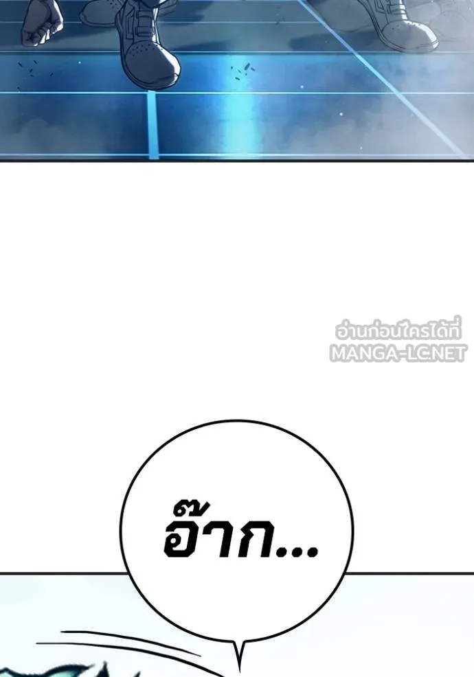 หน้า 139