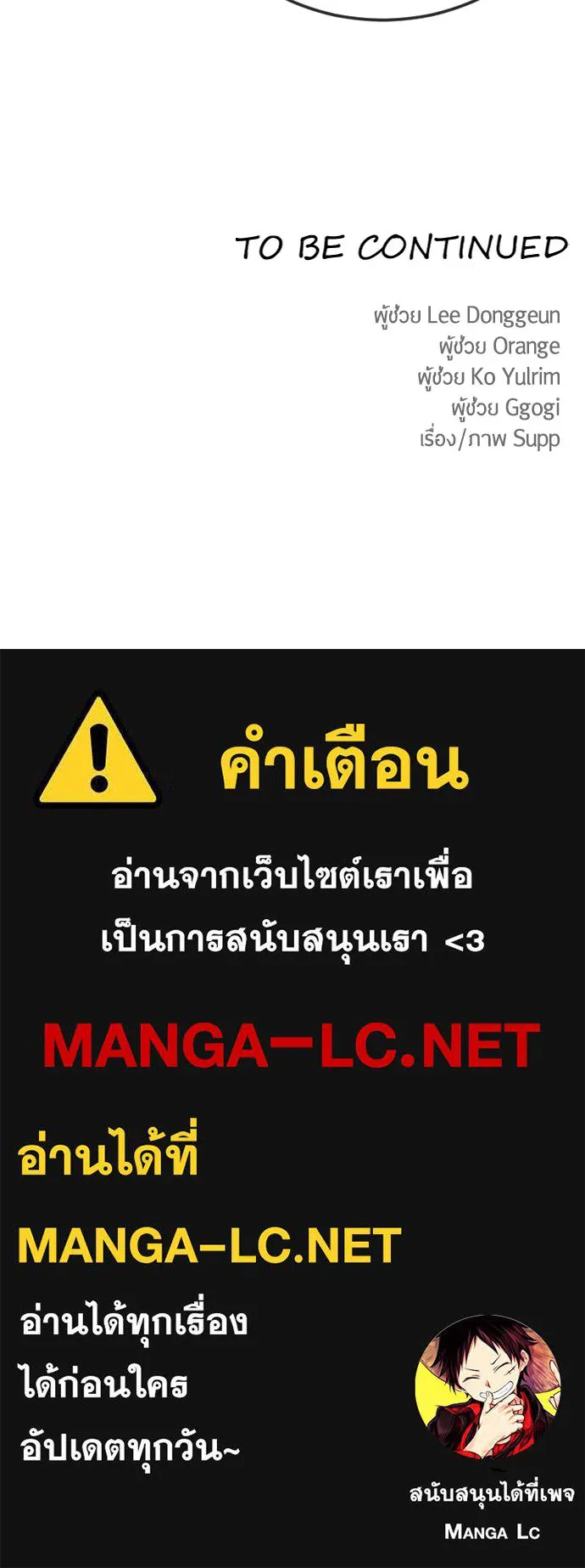 หน้า 182